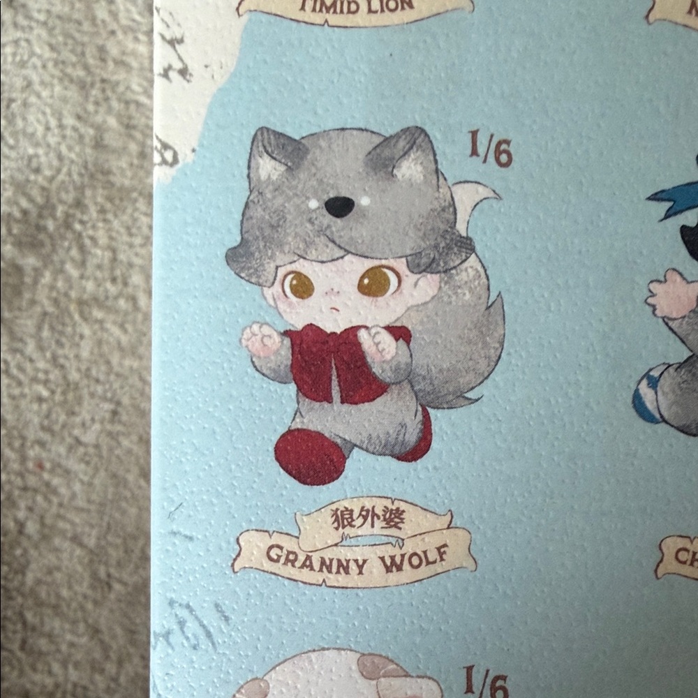Pop Mart DIMOO The Secret Theatre Club Lion Plush Blind Box - Granny Wolf - Picture 3 of 5